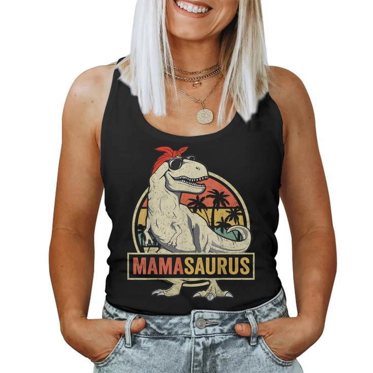 MamasaurusRex Dinosaur Mama Saurus Family Matching Women Women Tank Top