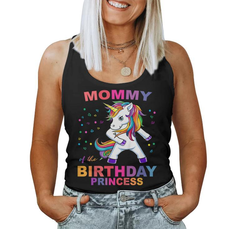 Mommy Of The Birthday Princess Unicorn Girl T Shirt Outfit Women Tank Top