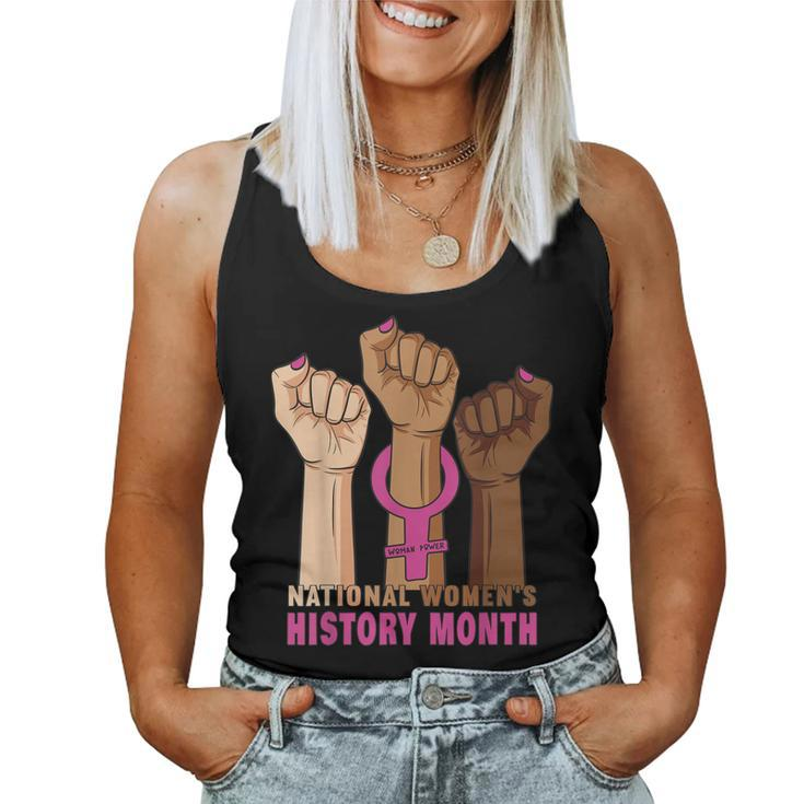 National Womens History Month 2023 Womens History Month Women Tank Top