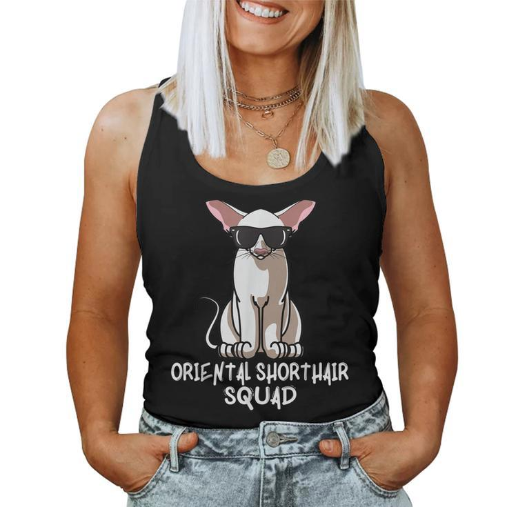 Oriental Shorthair Squad Cat Mom Squad Women Tank Top