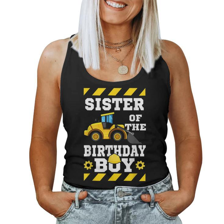 Sister Of The Birthday Boy Construction Birthday Party Women Tank Top