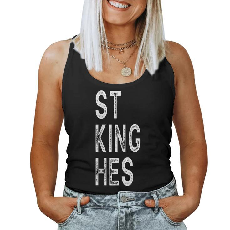 Womens 2Nd Part Of Best Fucking Bitches Funny 2 Matching Friends  Women Tank Top Basic Casual Daily Weekend Graphic