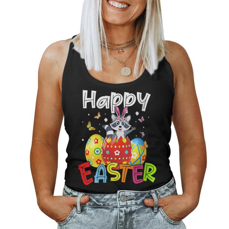 Womens Happy Easter Cute Bunny Rabiit Raccoon Funny Eggs Hunt Kids  Women Tank Top Basic Casual Daily Weekend Graphic