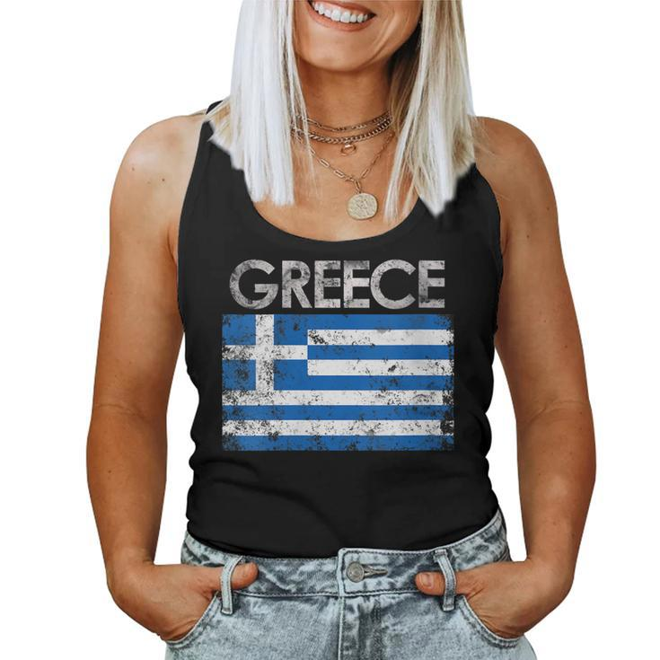 Womens Vintage Greece Greek Flag Pride Gift  Women Tank Top Basic Casual Daily Weekend Graphic
