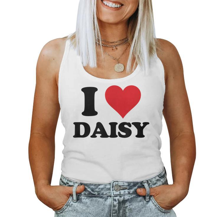 I Heart Daisy First Name I Love Personalized Stuff Women Tank Top