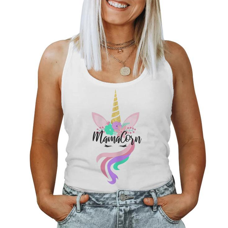 Womens Mamacorn Cute UnicornShirt For Mom Mommy Women Tank Top