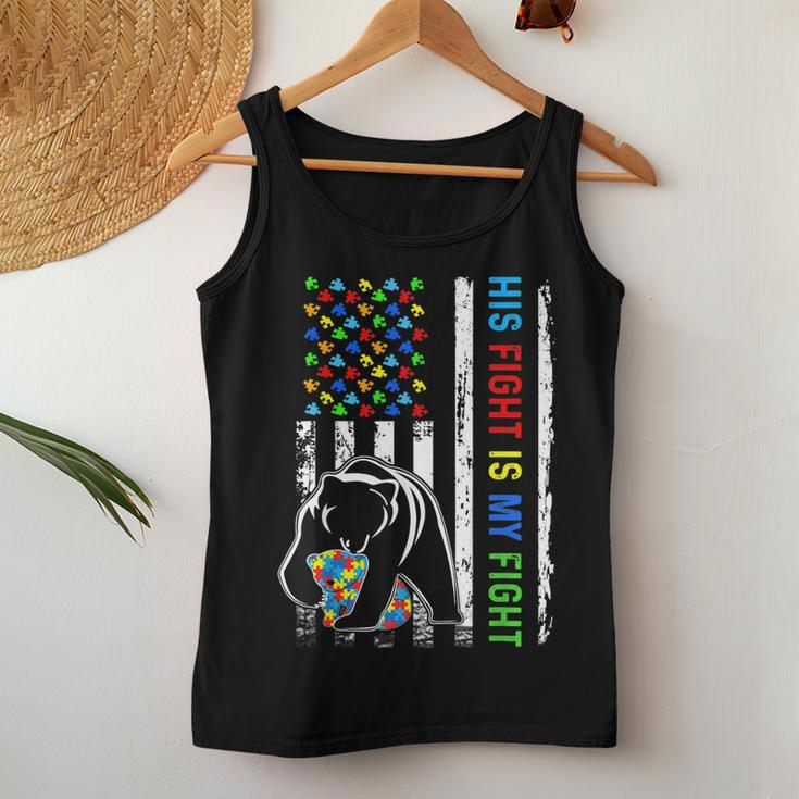 His Fight Is My Fight American Flag Autism Awareness Mom Dad Women Tank Top Unique Gifts