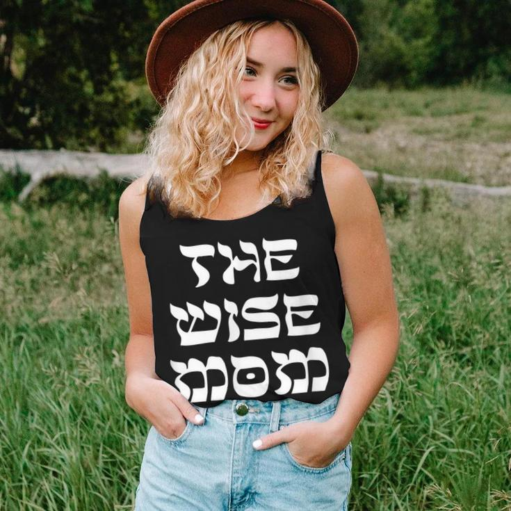The Wise Mom Four Sons Passover Seder Matzah Jewish Family Women Tank Top Gifts for Her