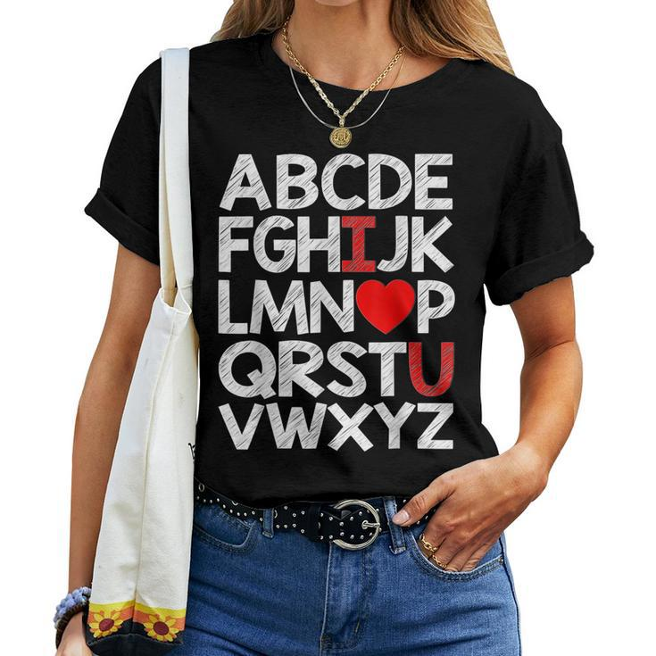 Abc Chalk Alphabet I Love You English Teacher Valentines Day V2 Women T-shirt