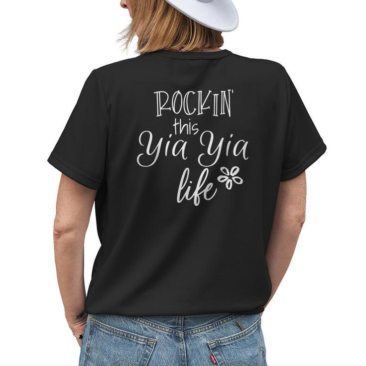 Rockin This Yia Yia Life Greece Greek Grandma Women's T-shirt Back Print Gifts for Her