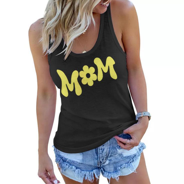 Your Mom Guilt Is Lying To You Funny Groovy Mom Mothers Day  Women Flowy Tank