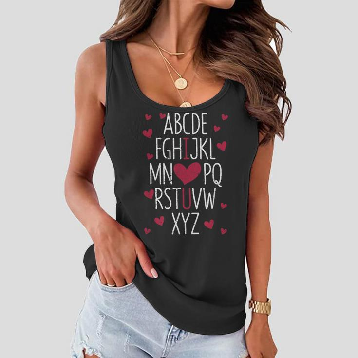 Abc Alphabet I Love You English Teacher Valentines Day V2 Women Flowy Tank