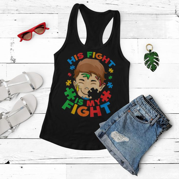 His Fight Is My Fight Autism Awareness Mom Dad Autism Women Flowy Tank