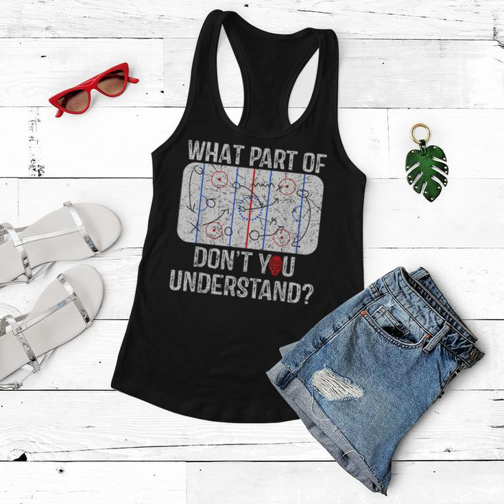 What Part Of Dont You Understand Funny Hockey Mom Dad Coach Women Flowy Tank