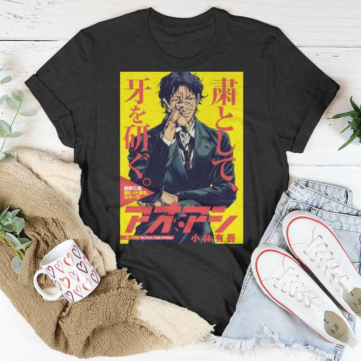 Aoashi Coach Fukuda Graphic Unisex T-Shirt Unique Gifts