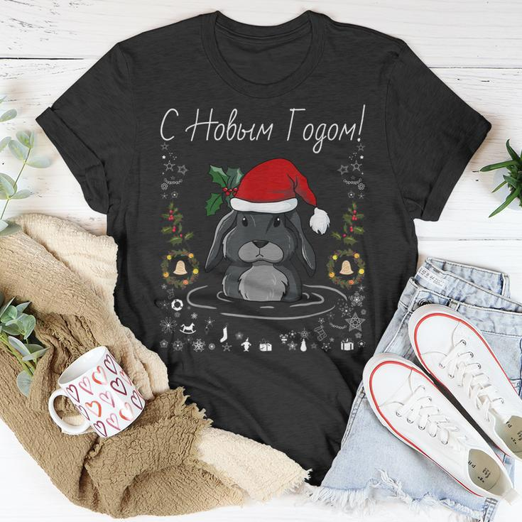 Lustiges Neujahr T-Shirt mit Weihnachtsmann-Kaninchen, Russisches Weihnachtsdesign Lustige Geschenke