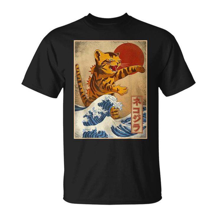 Catzilla Vintage Funny Cute Cat Art Japanese Sunset V2 Men Women T ...