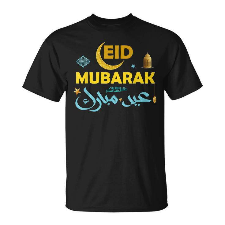 Happy Eid Mubarak For Muslim Eid Al Fitr Eid Al Adha  Unisex T-Shirt