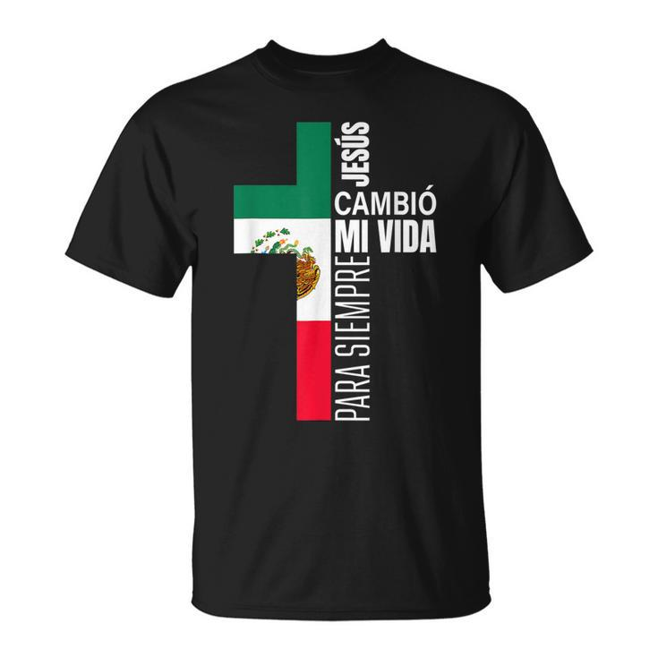 Jesus Christian Spanish Gifts Dad Fathers Day Mexican Flag Unisex T-Shirt