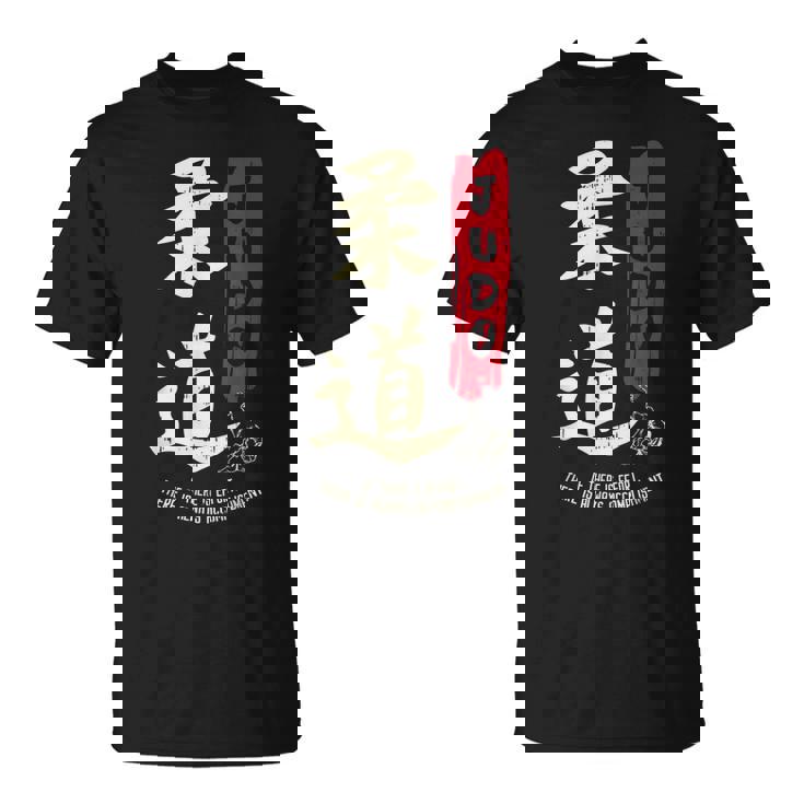 Kanji Symbol Tshirt For This Japanese Bushido Martial Art Kanji Symbol Tshirt For This Japanese Bushido Martial Art