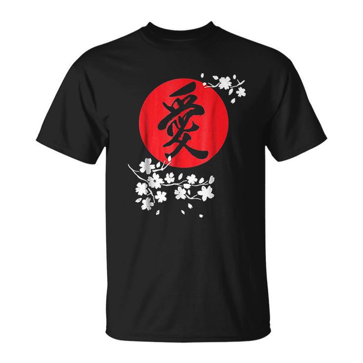 たかん•*¨*•.¸♬︎ love-vintage-japanese-kanji-