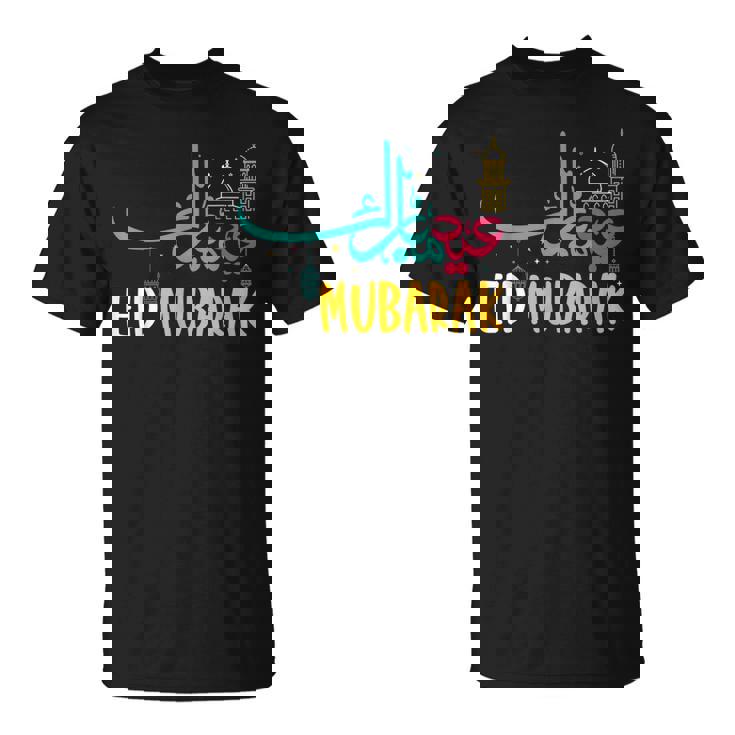 Ramadan Kareem Muslims Eid Mubarak Celebration 2023  Unisex T-Shirt