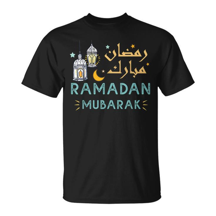 Ramadan Mubarak Kids Ramadan Mubarak Idea For Kids Muslim  Unisex T-Shirt