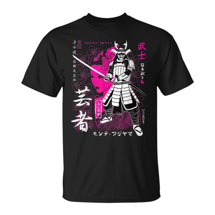 Samurai Warrior Bushido Code Japanese Swordsmen Unisex T-Shirt