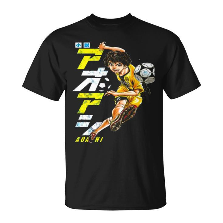 Soccer Manga Aoashi Anime Unisex T-Shirt