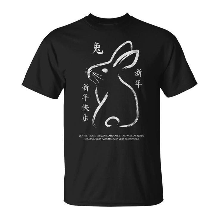 Zodiac Traits Happy Chinese New Year Of The Rabbit 2023 T-shirt