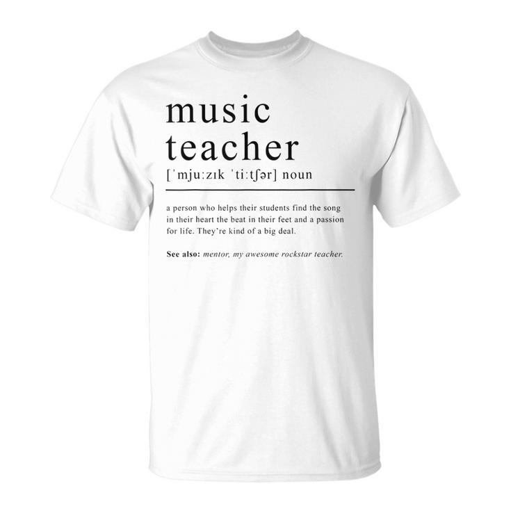 Music Teacher Team Teacher Back To School T-Shirt
