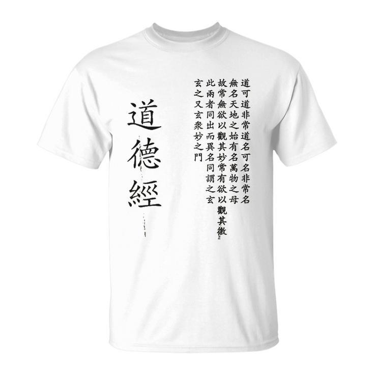 Chien De Tête Avec Design Plat De Tshirt Vecteur Drapeau Américain