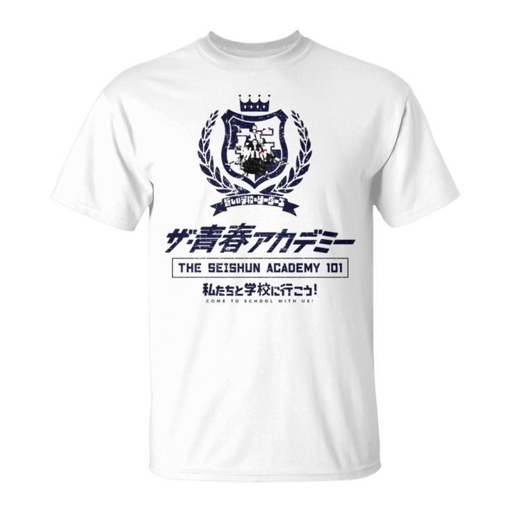 The Seishun Academy 101 Atarashii Gakko Unisex T-Shirt