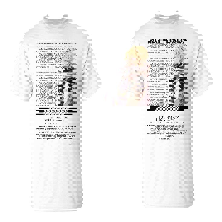 White Ver Mikaela Hyakuya Seraph Of The End Unisex T-Shirt