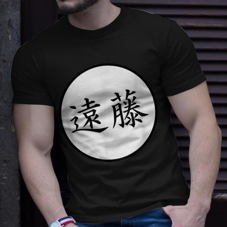 Endo Japanese Kanji Name T-shirt - Thegiftio