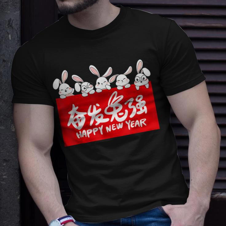 Happy Lunar Rabbit 2023 Year Of The Rabbit New Year T-shirt Gifts for Him