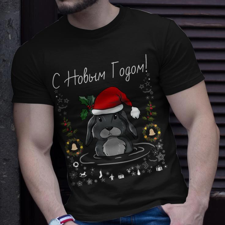 Lustiges Neujahr T-Shirt mit Weihnachtsmann-Kaninchen, Russisches Weihnachtsdesign Geschenke für Ihn