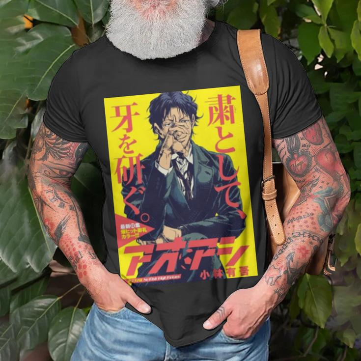 Aoashi Coach Fukuda Graphic Unisex T-Shirt Gifts for Old Men