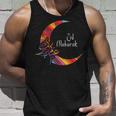 Eid Mubarak-Eid Al Fitr Islamic Holidays Arabic Unisex Tank Top Gifts for Him