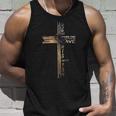 God Loved The World That He Gave His Only Son Unisex Tank Top Gifts for Him