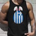 Greece Flag Egg Bunny Ears Greek Easter Sunday Unisex Tank Top Gifts for Him