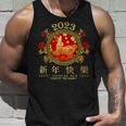 Happy Chinese New Year 2023 Lunar Zodiac Year Of The Rabbit Unisex Tank Top Gifts for Him