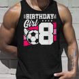 Soccer Birthday Party - 8 Year Old Girl - 8Th Birthday Unisex Tank Top Gifts for Him