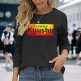 Es Ist Ein Sonniger Tag In Kyushu Langarmshirts Geschenke für Sie