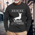 Dachshund Dog Lover Weenie Reindeer Ugly Christmas Sweater Long Sleeve T-Shirt Gifts for Old Men