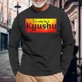 Es Ist Ein Sonniger Tag In Kyushu Langarmshirts Geschenke für alte Männer