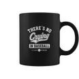 A League Of Their Own Mens Vintage Distressed Theres No Crying In Baseball Saying Coffee Mug