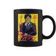 Aoashi Coach Fukuda Graphic Coffee Mug
