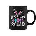 Egg Hunt Squad Hunting Season Funny Easter Day Coffee Mug