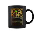 Junenth Black King Melanin Dad Fathers Day Men Fathers Coffee Mug